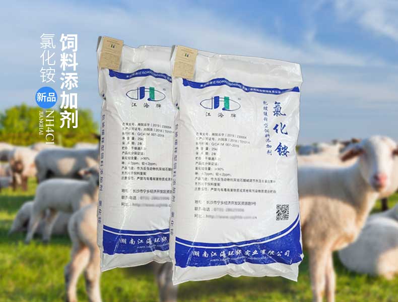 以專業(yè)，鑄精品——湖南江海亮相2023中國飼料工業(yè)展覽會
