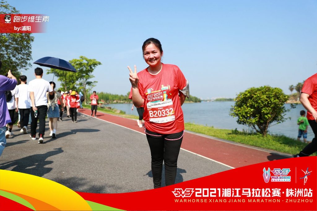 活力向前，不斷超越，江海人與馬拉松的美麗邂逅